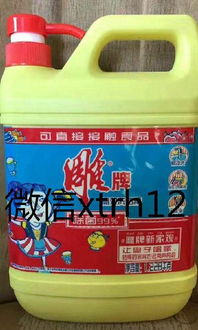 洗衣液代理蓝海 厂家直批开启财富新机遇，火爆招商中！